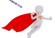 帝霸最新章节列表,李七夜再战巅峰，揭开神秘羊的秘密