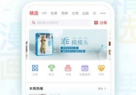 忘忧小说网,穿越时空的奇幻之旅