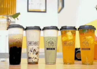 茶桔便奶茶加盟费,全面了解投资成本与盈利前景