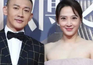 聂远每月给老婆300万生活费,揭秘明星家庭的经济实力与情感表达