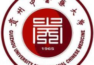 贵州中医药大学,培育中医药人才，助力健康中国