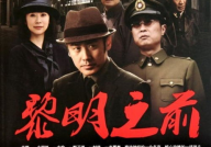 谍战 电视剧,揭秘中国谍战电视剧的惊心动魄与信仰坚守