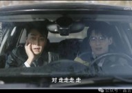 山东三强智能获得拼接式电缆母线槽专利便于进步母线槽拼接牢固性与便捷性，瓜王争霸、笑享“瓜趣”免费西瓜抱回家！4月13日一齐来上洋吃瓜吧，夜夜爽，天天曰夜夜（中国）官方网站IOS安卓手机APP下载安置
