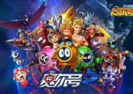 赛尔号大电影6,圣者无敌——勇闯万圣星，揭秘谱尼重生之谜