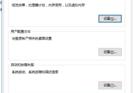 什么是环境变量,环境变量的概念、应用与配置技巧