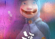 深海 电影,探索心灵深处的奇幻之旅