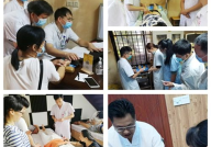 中医师承学习班招生,开启执业之路——中医师承学习班招生简章