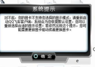 zg.qq,探索中国腾讯的科技魅力与影响力
