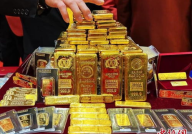 香港黄金,全球金融枢纽中的避险资产解析