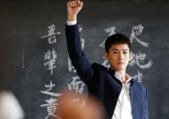 张翰新剧引争议,从争议到反思，娱乐圈的道德拷问