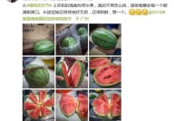 -51今日吃瓜fun必吃大瓜网页版春节版下载V511001及;1004(4)-今日吃瓜fun必吃大瓜网页版