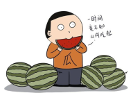 我要吃瓜网,我要吃瓜网带你畅游八卦盛宴