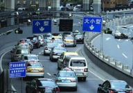 上海交通拥挤,上海交通治理的探索与实践