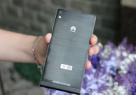 华为 ascend p6,全球最薄四核智能手机的时尚传奇