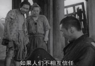 罗生门电影,人性迷雾中的真相探寻