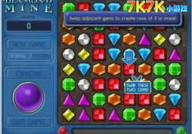 7k7k游戏大全,海量休闲游戏，畅享欢乐时光