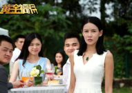 黄金福将 电影,富二代逆袭之路，爱情与救赎的青春喜剧