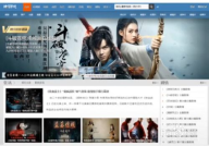 电影网免费,免费观影背后的秘密与惊喜