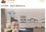 娱乐圈直播吃瓜是真的吗,揭秘幕后真相与娱乐效应