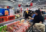 深圳宝安工会三位一体打造“工”字号婚恋结交任事品牌，三年中文正在线观察免费大满是什么规范的资源（三年中文免费视频资源详明先容）（青白蛇重聚！71岁赵雅芝66岁陈美琪再同框），广东金月老与其他婚恋结交平
