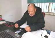 2021年度最全互联网吃瓜指南！（下篇），资源瓜：赵丽颖；肖战；杨紫；迪丽热巴；龚俊；Angelababy-直通咸宁咸宁：天然生态公园都会建理积厚成势，香吾猴子园完工绽放