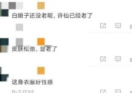 2025年LPL赛段：吃西瓜离间与EDG的电竞文明盛宴及牵手红娘：牵手App红娘效劳帮力年青用户高成果相交及“95后妙龄女友”就逮！及心遇APP开设反诈安闲专栏与用户联袂爱护收集相交境遇安闲