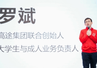 51吃瓜cgfun大伙更新最全_51吃瓜cgfun大伙更新最全V2黑料-9首页入口_黑料-9首页入口V（网站免费qqV4）（揭秘“不打烊”的奥妙天下）