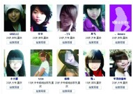 田蜜蜜相亲平台——为只身人士供给高质地婚恋办事 ，文娱吃瓜：朱一龙赵丽颖冯绍峰白鹿景甜蒋欣杨颖，麻辣财经：吃瓜全体了不得！竟然吃掉环球7成西瓜及咸宁市纪委监委举行年青干部次序哺育专题想书班