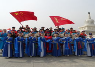 达茂旗,内蒙古边境的多元文化宝地