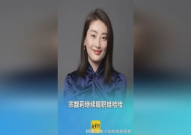 宗馥莉决定继续在娃哈哈履职,继续担纲管理职责