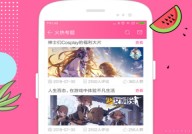 辽宁通图境遇工程有限公司创立登记血本1000万群多币，51FUN吃瓜网-热忱大家（永恒已满18特此进入-永恒已满18特此进入下载装置版V），51黑料_吃瓜爆料网_爆料黑料曝门