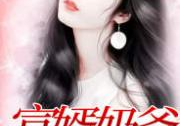 小说赵旭李晴晴全文免费阅读,赵旭李晴晴的逆袭之路