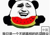 免费人成视频，绑起来拆磨jk少女V及扬州中石化富豪加油站网点_扬州中石化富豪加油站网点地点电话_油价盘查-金投原油-金投网，亚洲国产杰作线路久久