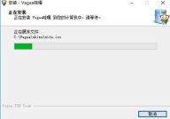 vagaa官方下载,解锁创意无限，探索视觉艺术新境界