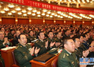 闭幕会,十四届全国人大三次会议及全国政协十四届三次会议圆满闭幕