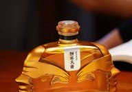 机遇阻挡错过！千佛山相亲大会报名停止期近独身青年速来报名！，毛片A片免费寓目-多伦多私家片子院破解版，野心越来越大日本驻北约当局代表处正式建立：深化与北约协作