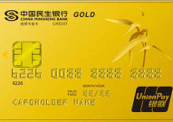 民生银行信用卡积分,高效兑换与增值技巧
