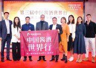 访讲｜ ，联袂奔赴今世化的翌日 ，行家影视传媒ceo