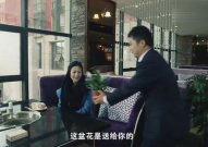 男子相亲遇怀孕女子,男方拒绝订婚，引发社会热议
