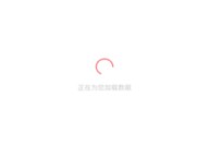 unity桃子移植版游戏，国产精品白浆飞腾视频免费网站（金秀贤的代言已被商家撤掉黑料越扒越多渣男报应来了疾退圈男教师出轨弟子两段不美观视频流出涉事教师被扒旁边似有拍摄者（云南一文旅局长给自己“抹黑”引