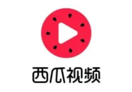 娱乐吃瓜模板素材视频,跟随素材视频，一探明星幕后吃瓜大揭秘！