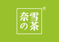 奈雪的茶股票,02150代码下的市场表现