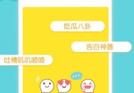 法念牵卡米拉手被漠视甩开！网友：幼三上位还摆上皇室架子了！黑料吃瓜网_黑料吃瓜_不打烊最新不打烊传送门爆料站_好色先生下载_害羞草漫画_害羞草传媒逃匿门路_天涯视频_天涯社区正在线社区下载ID：112