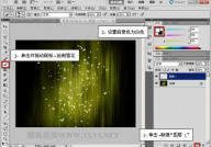 合成图片,合成图片背后的艺术与科技融合之旅