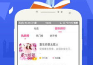 有声小说在线听书网免费听,免费听书网站带你领略文字魅力