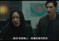 最好看的韩国电影,盘点韩国电影中的经典之作