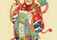财神爷图片,财运亨通，福泽满堂
