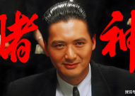 亚丁五色湖丁香花V（2025年服贸会推介勾当走进福州） ，抖音副总裁回应“麻六记开播”：迎接和接济