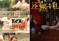 166su吃瓜网（166吃瓜fun网页版V81）（快笑联线·汕头有爱妇联搭台促姻缘（敦化市妇联、团市委说关进行青年相交联谊行径））