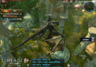 天堂2手游,经典MMORPG的移动演绎，重温热血传奇